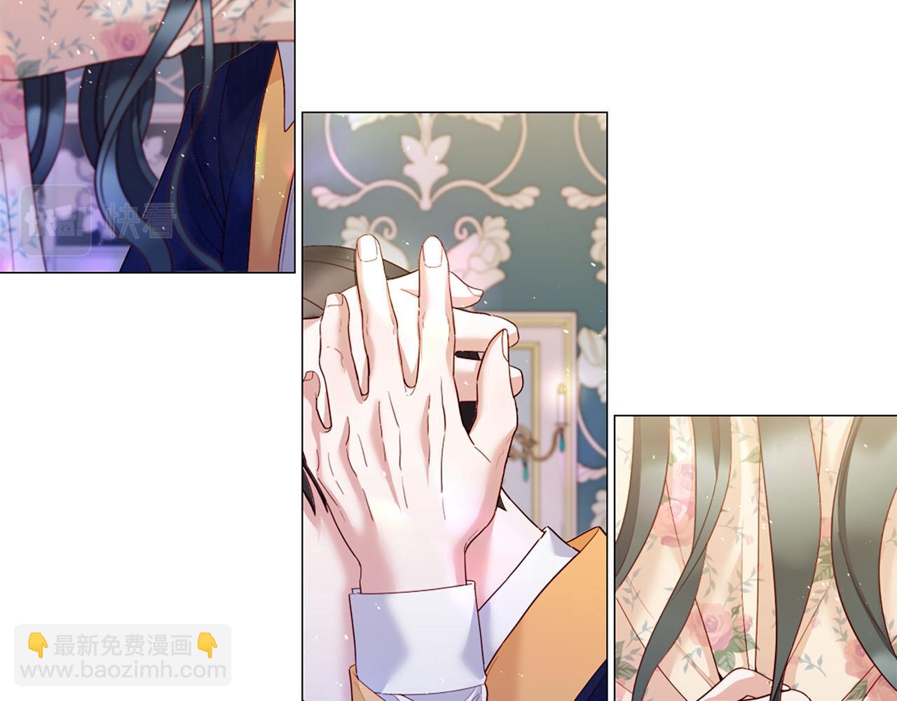 第102话 可以吻你吗？32