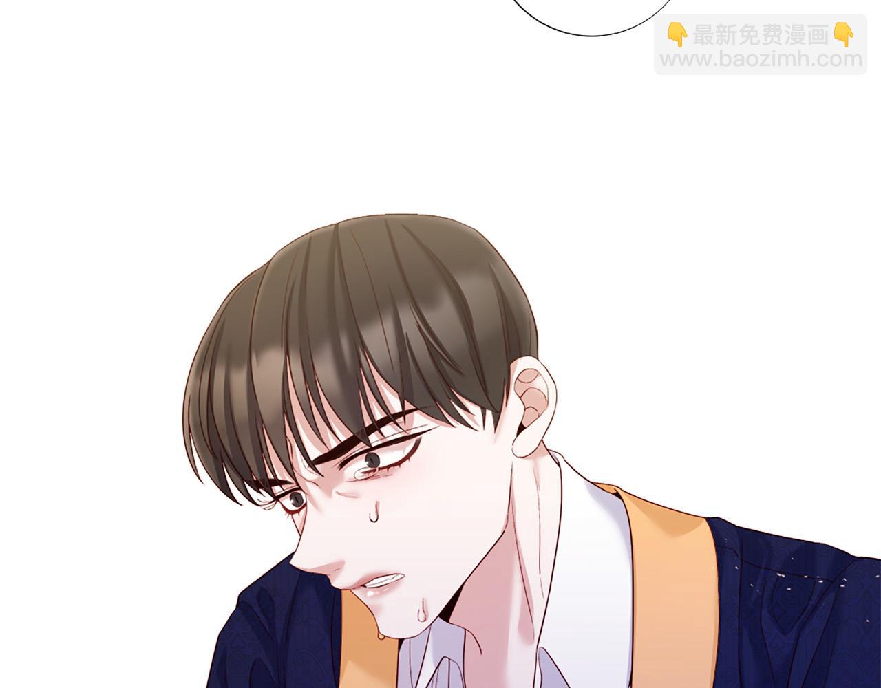 第102话 可以吻你吗？4