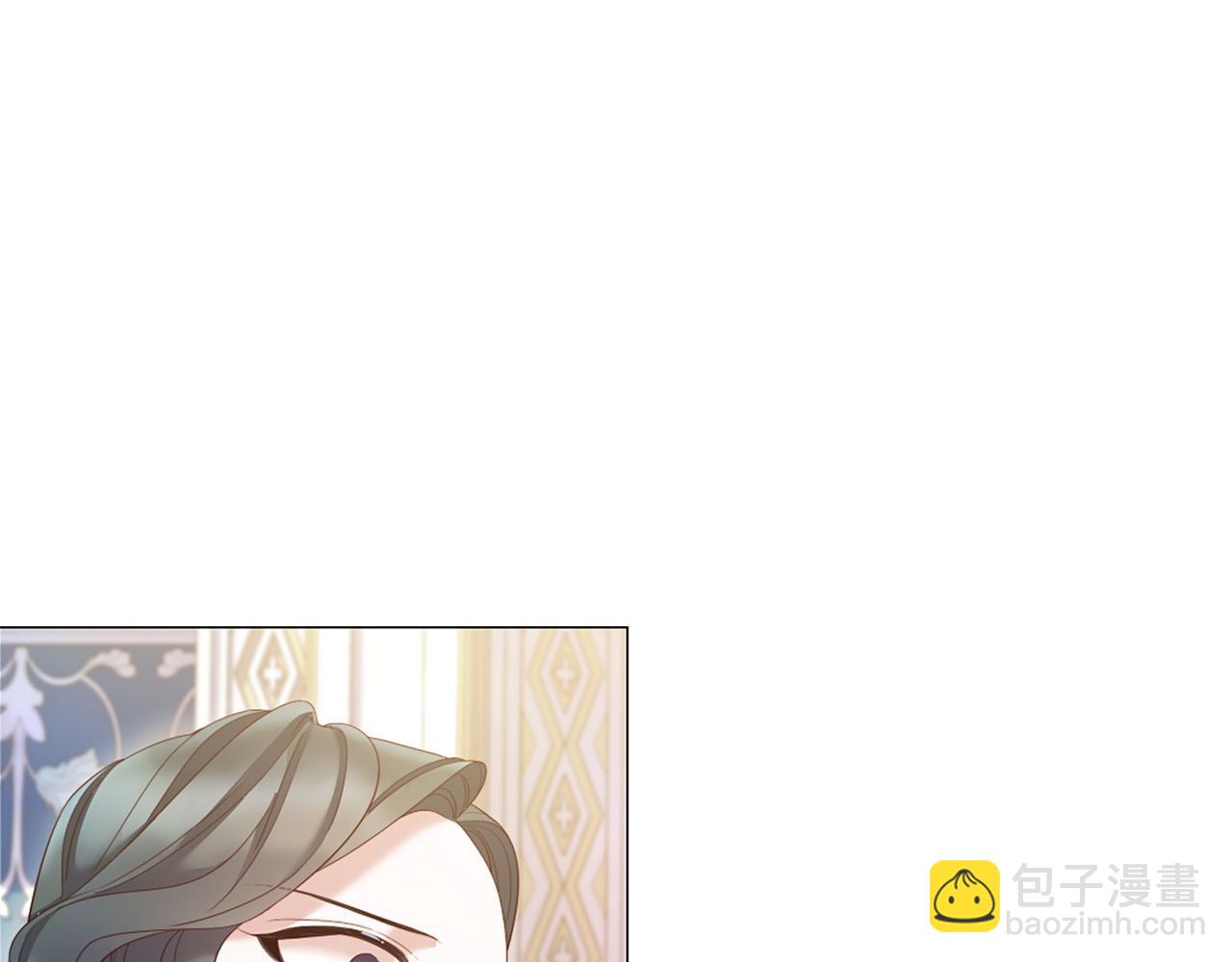 第102话 可以吻你吗？46