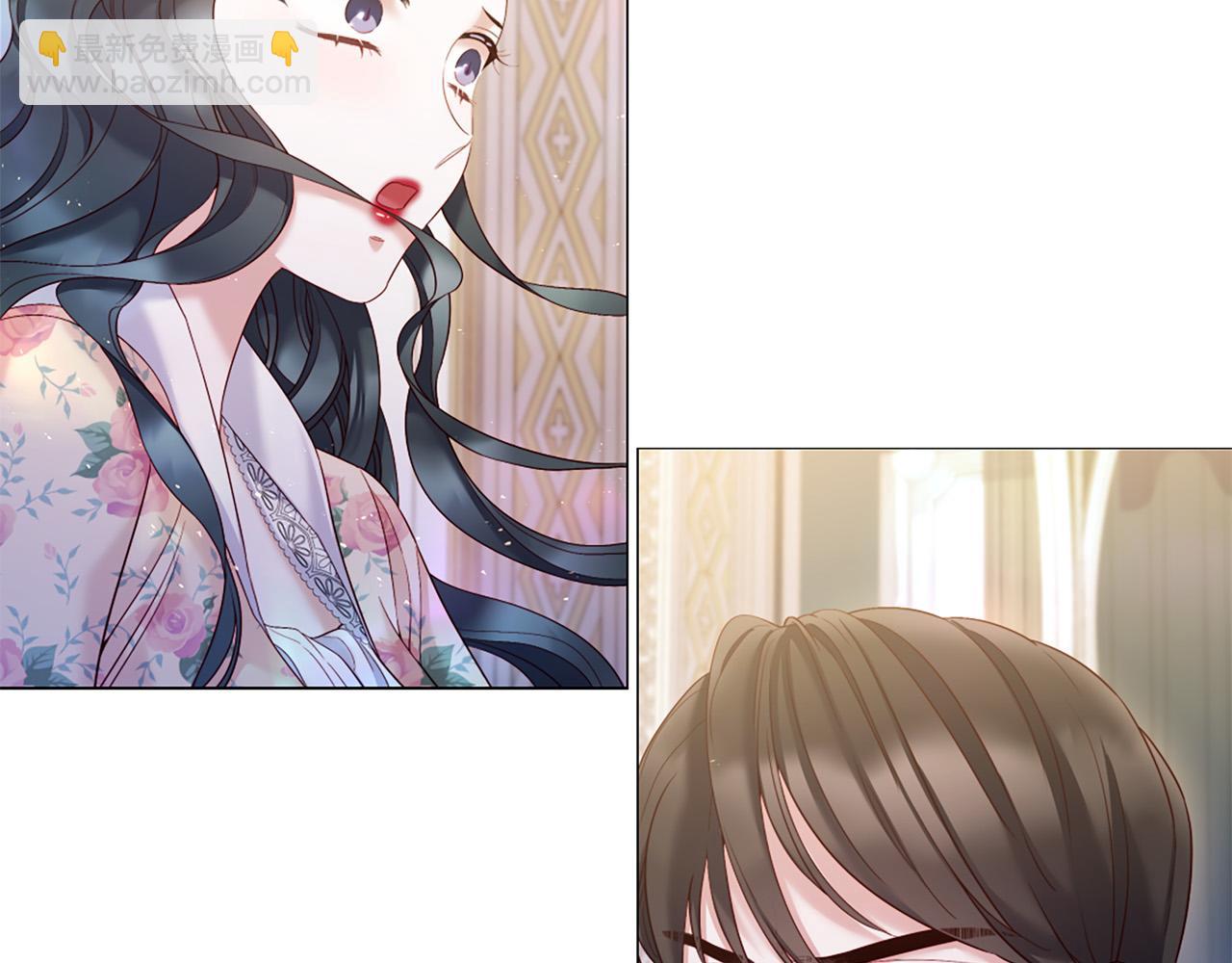 第102话 可以吻你吗？51