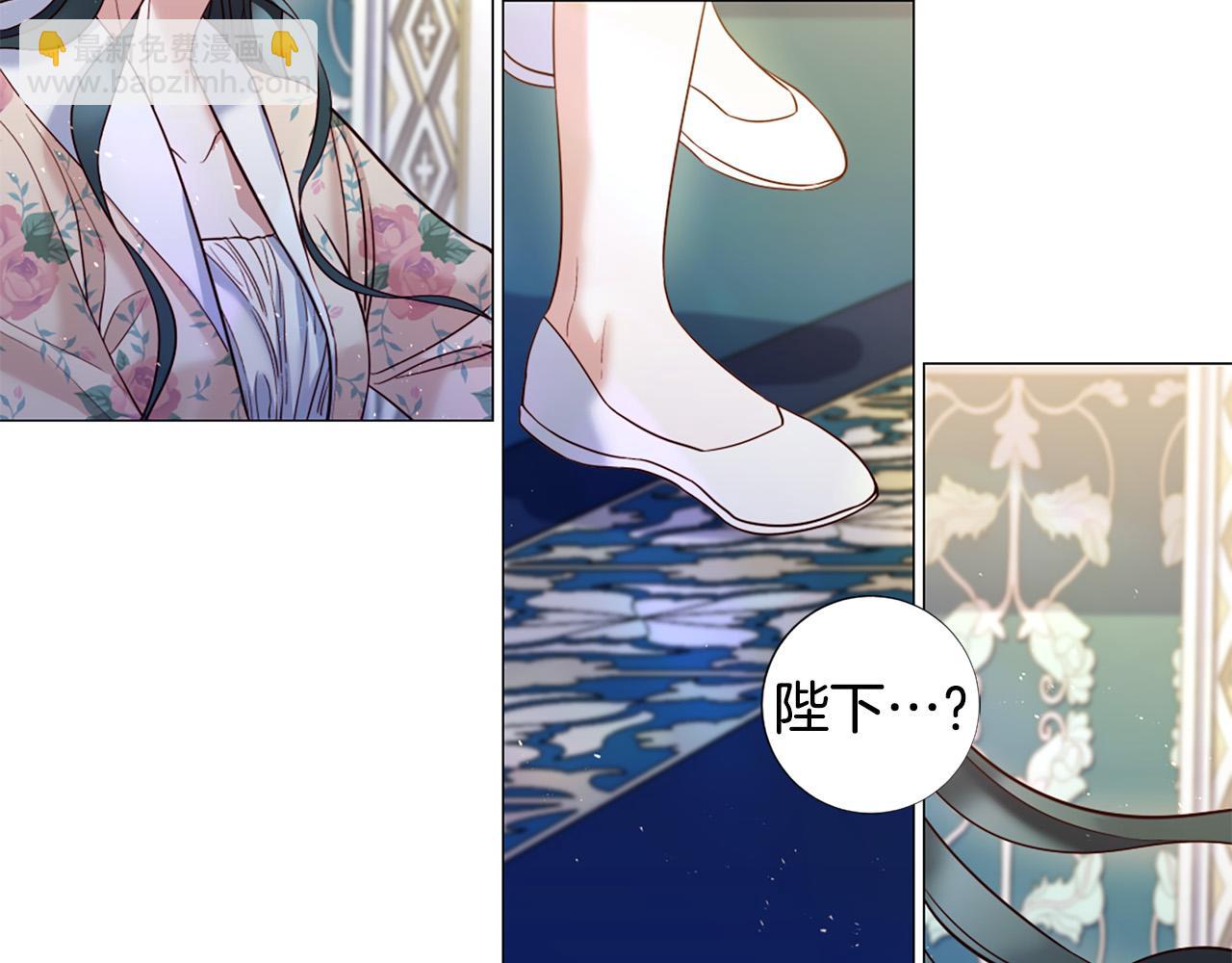 第102话 可以吻你吗？59