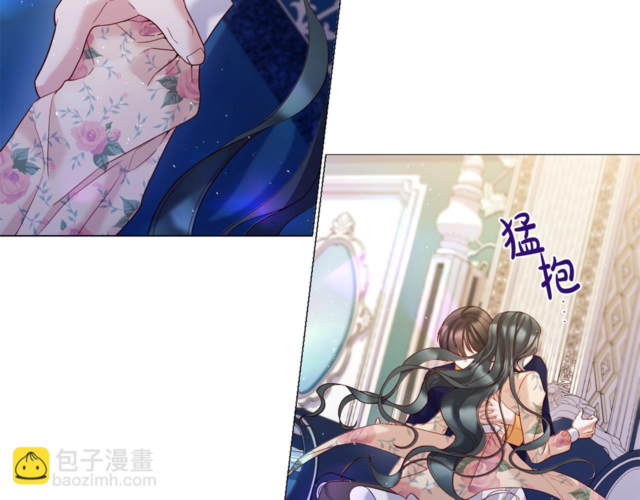 第102话 可以吻你吗？66