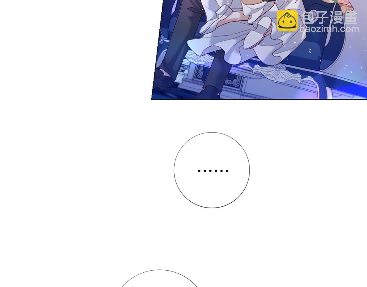 第102话 可以吻你吗？67