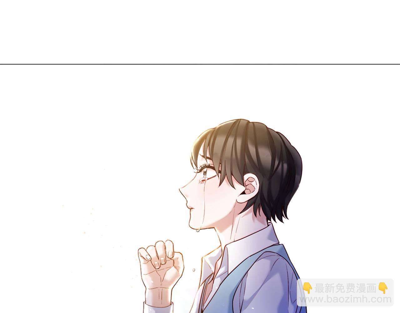 第102话 可以吻你吗？75