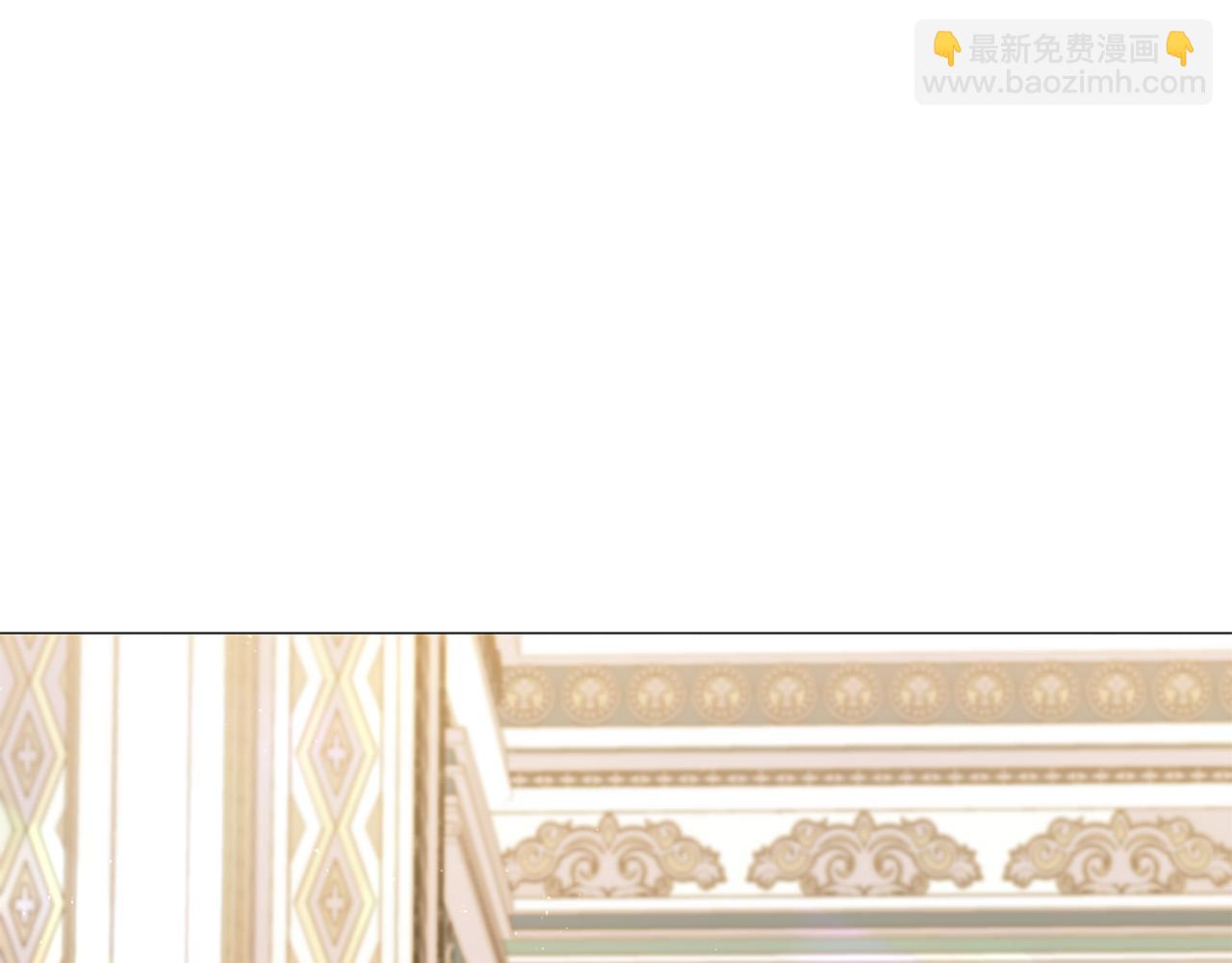 第102话 可以吻你吗？96