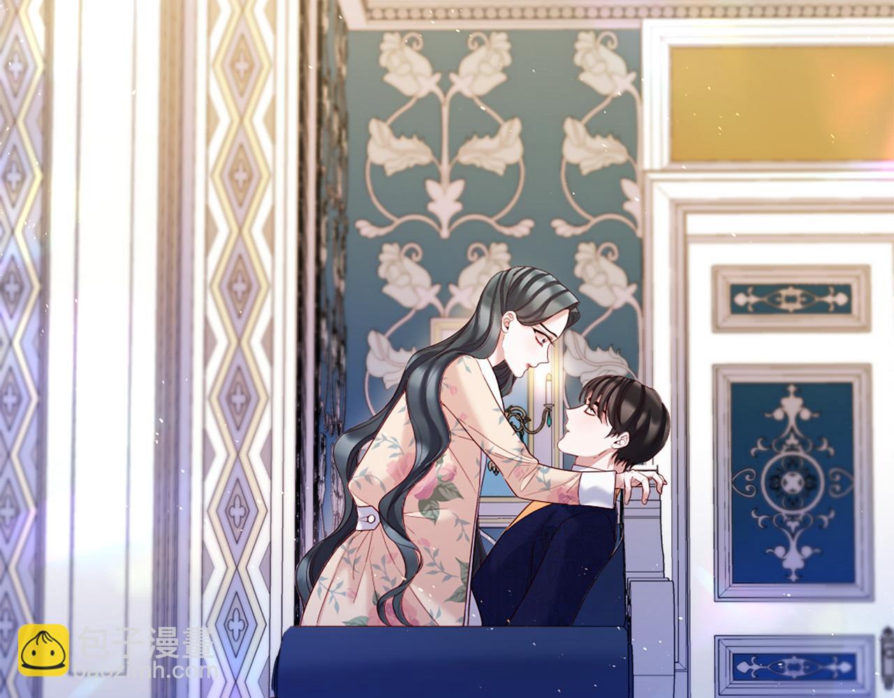 第102话 可以吻你吗？97
