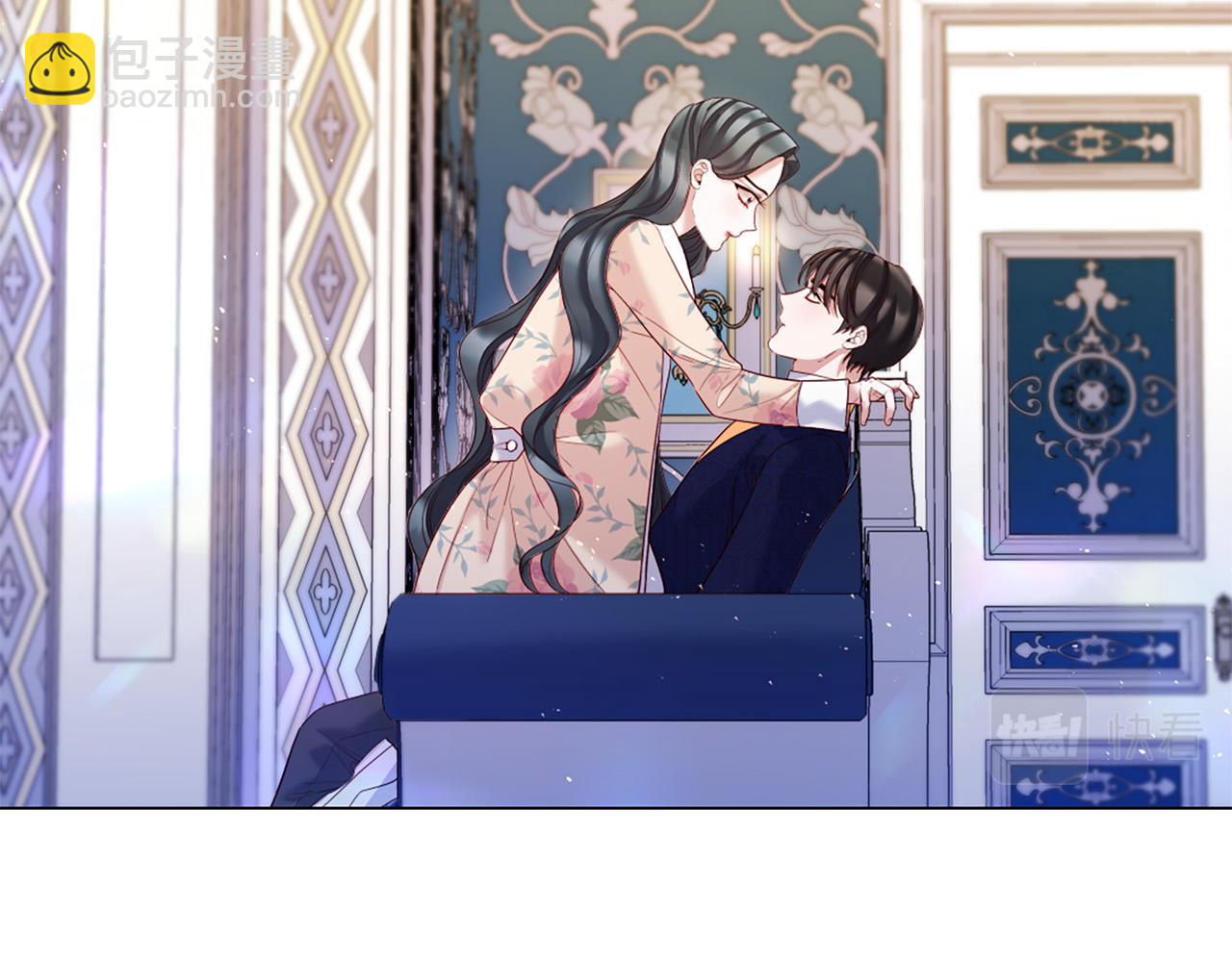 第103话 我爱你1