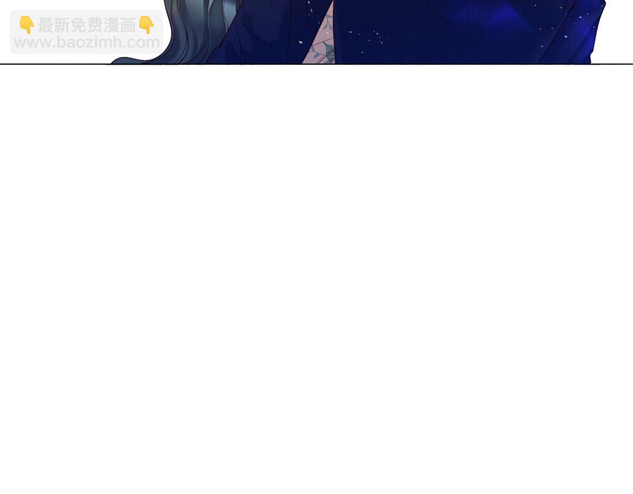 第103话 我爱你11