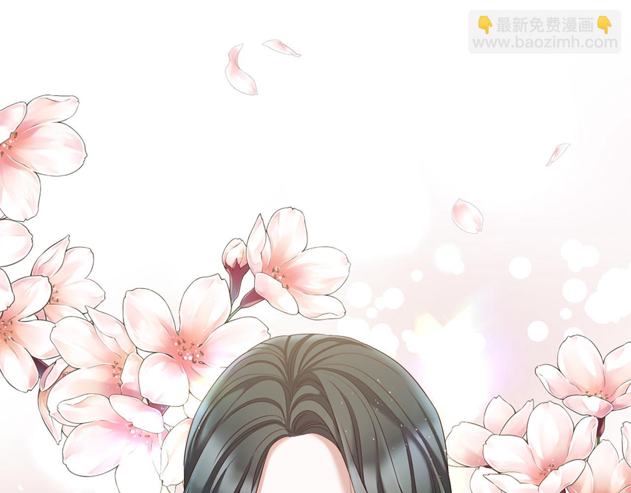 第103话 我爱你15