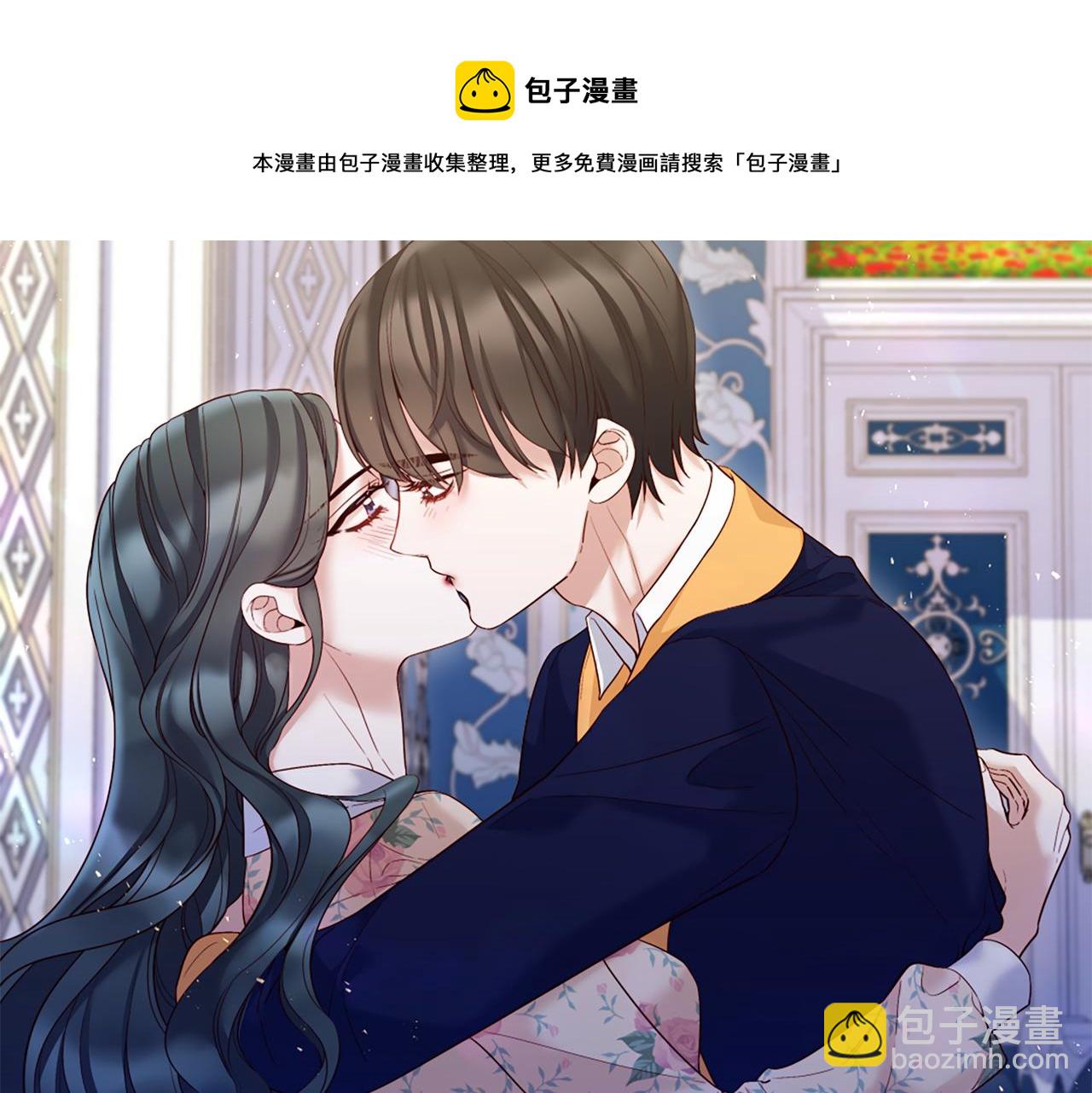 第103话 我爱你22