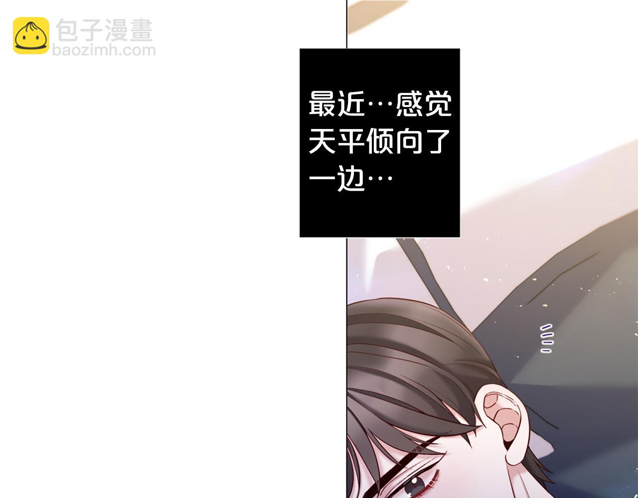 第103话 我爱你42