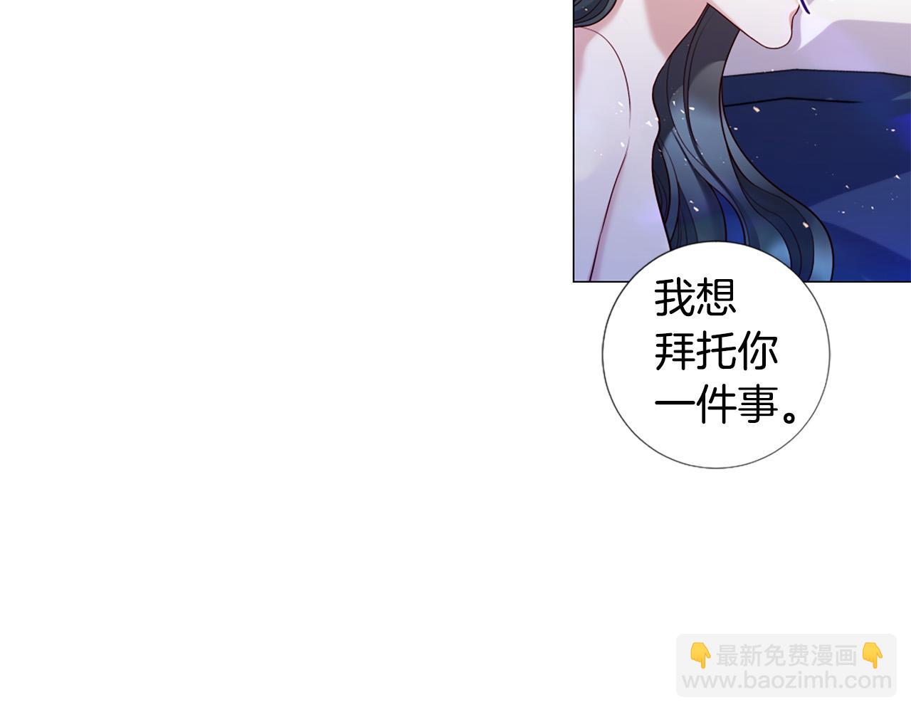 第103话 我爱你51