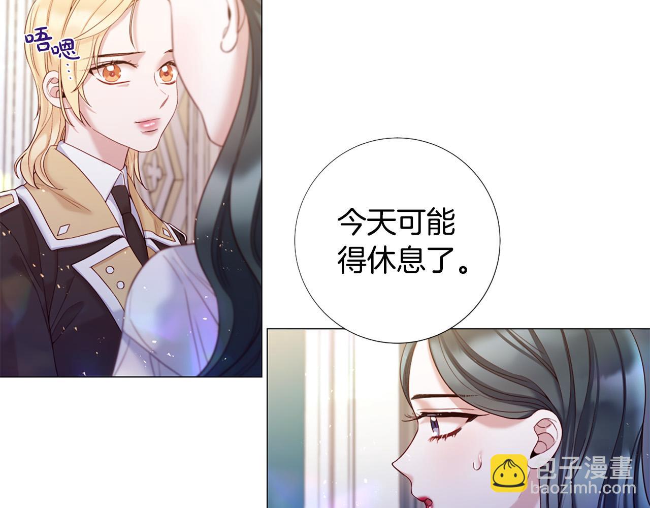 第103话 我爱你68
