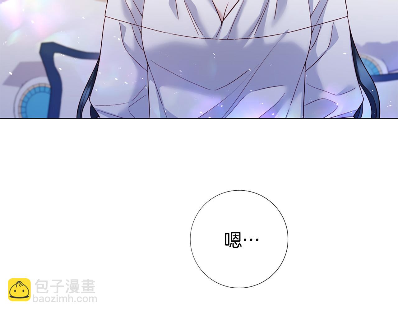 第103话 我爱你72