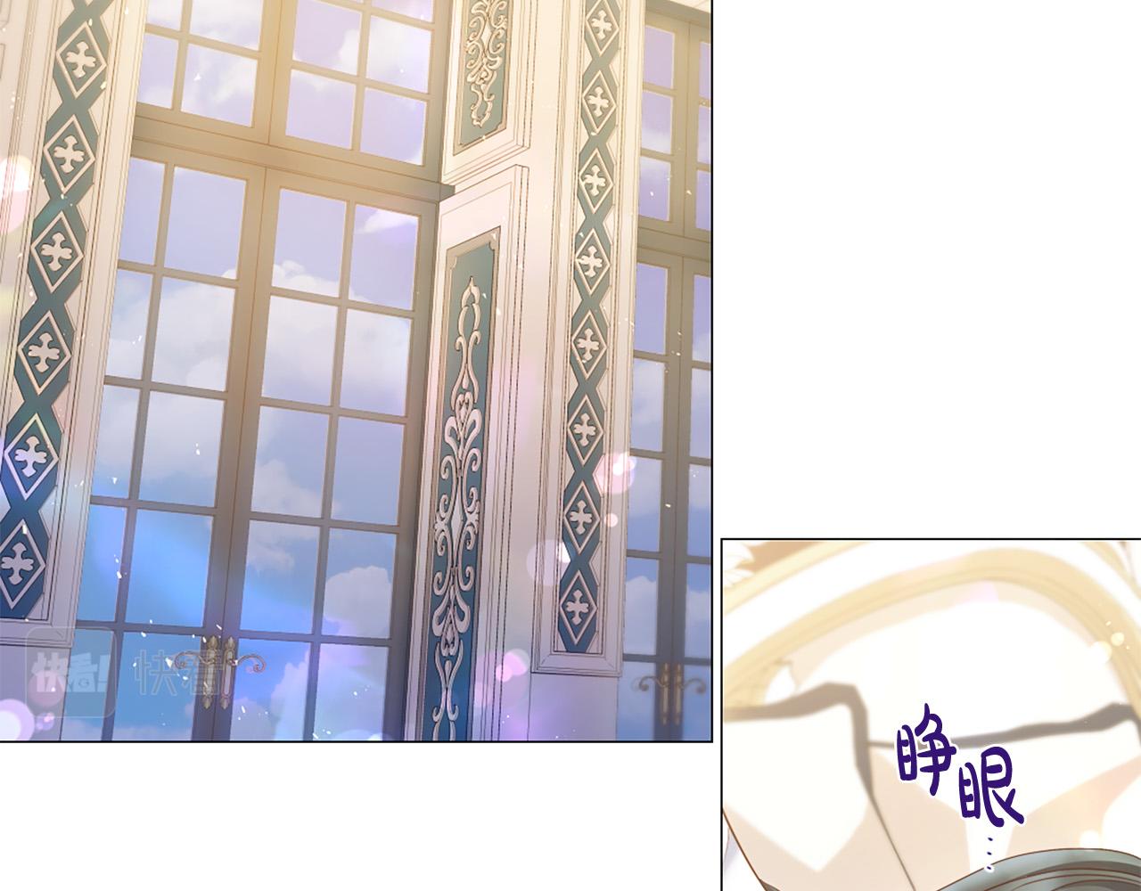 第103话 我爱你76