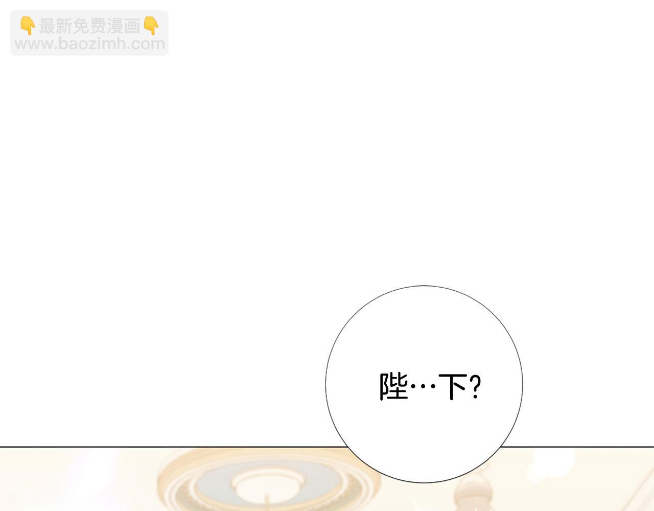 第103话 我爱你78