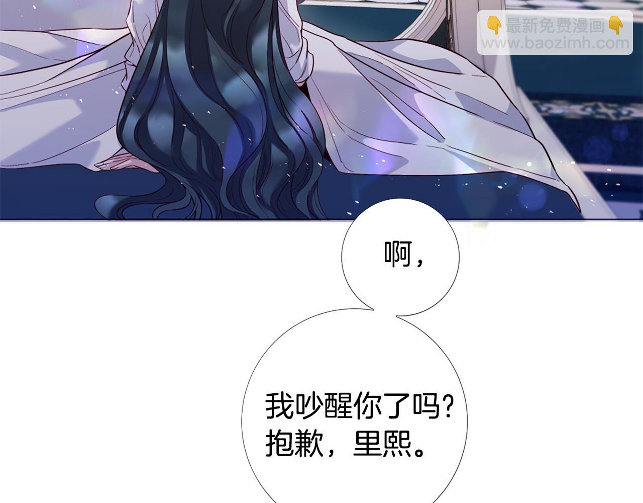 第103话 我爱你80