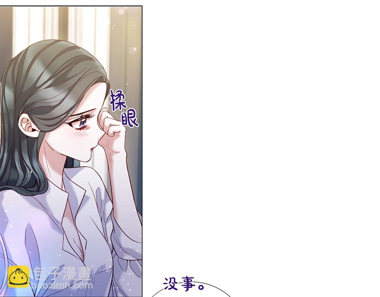 第103话 我爱你84