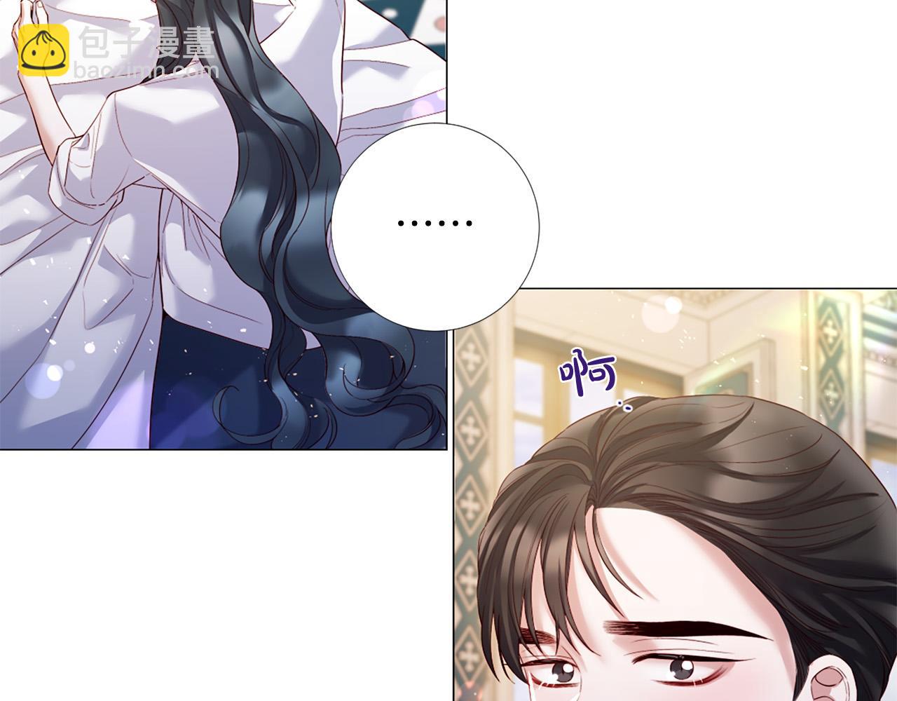 第103话 我爱你92