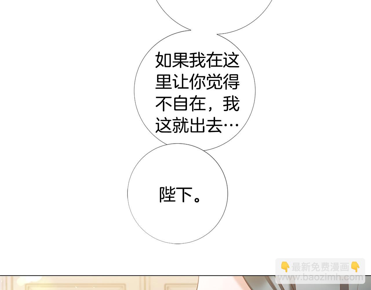 第103话 我爱你94