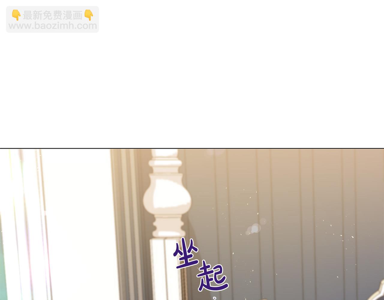 第103话 我爱你96