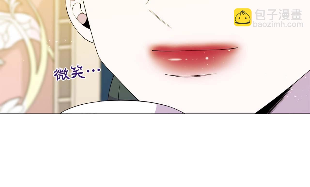 第38话 “伪造”证据10