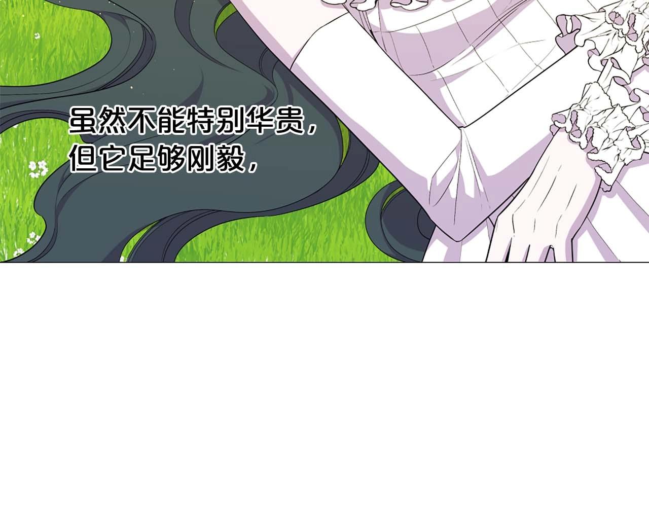 第38话 “伪造”证据123