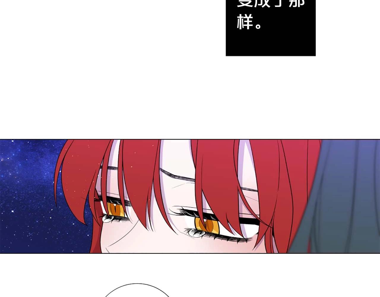 第38话 “伪造”证据135