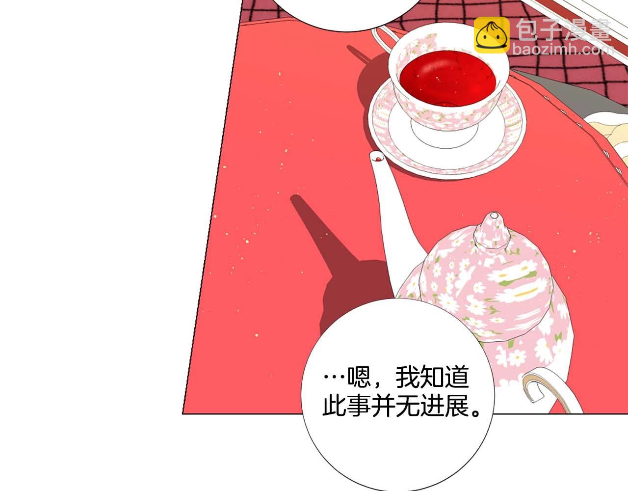 第38话 “伪造”证据4