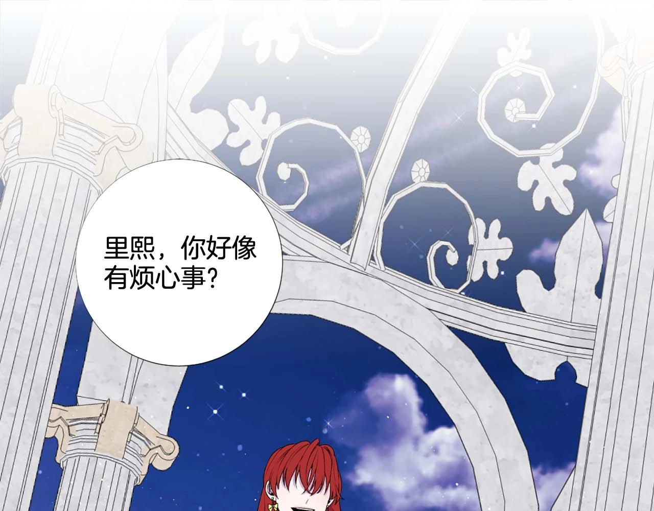 第38话 “伪造”证据72