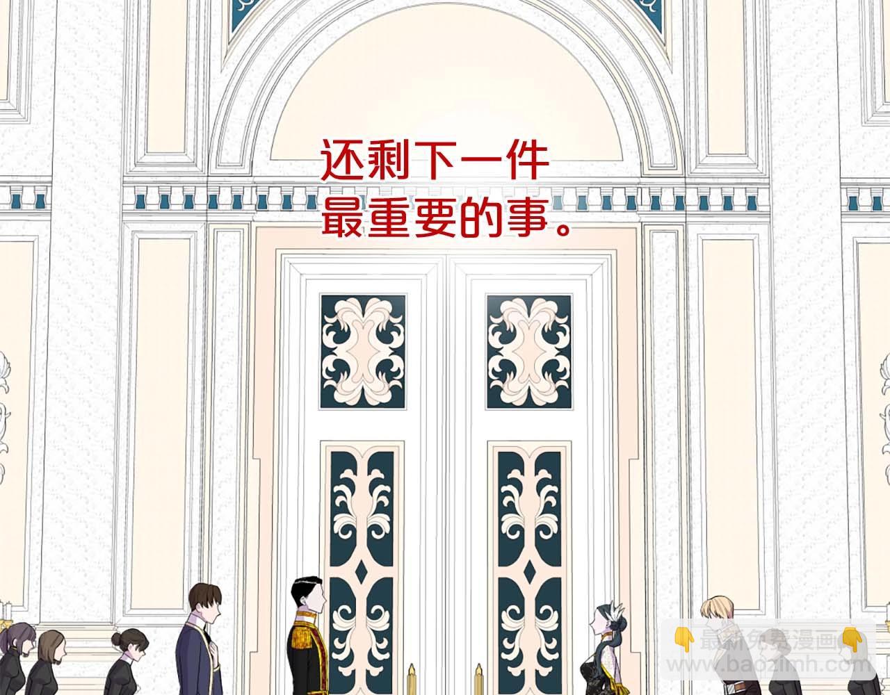 第39话 证据确凿！10