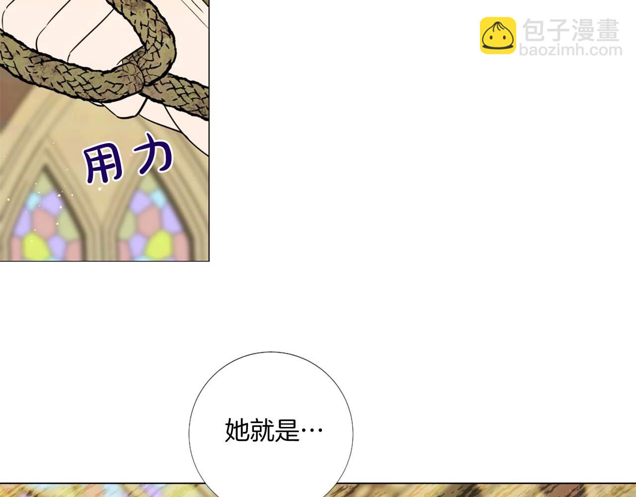 第39话 证据确凿！109