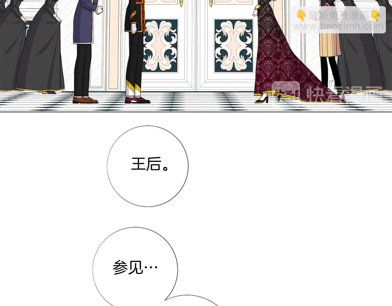 第39话 证据确凿！11