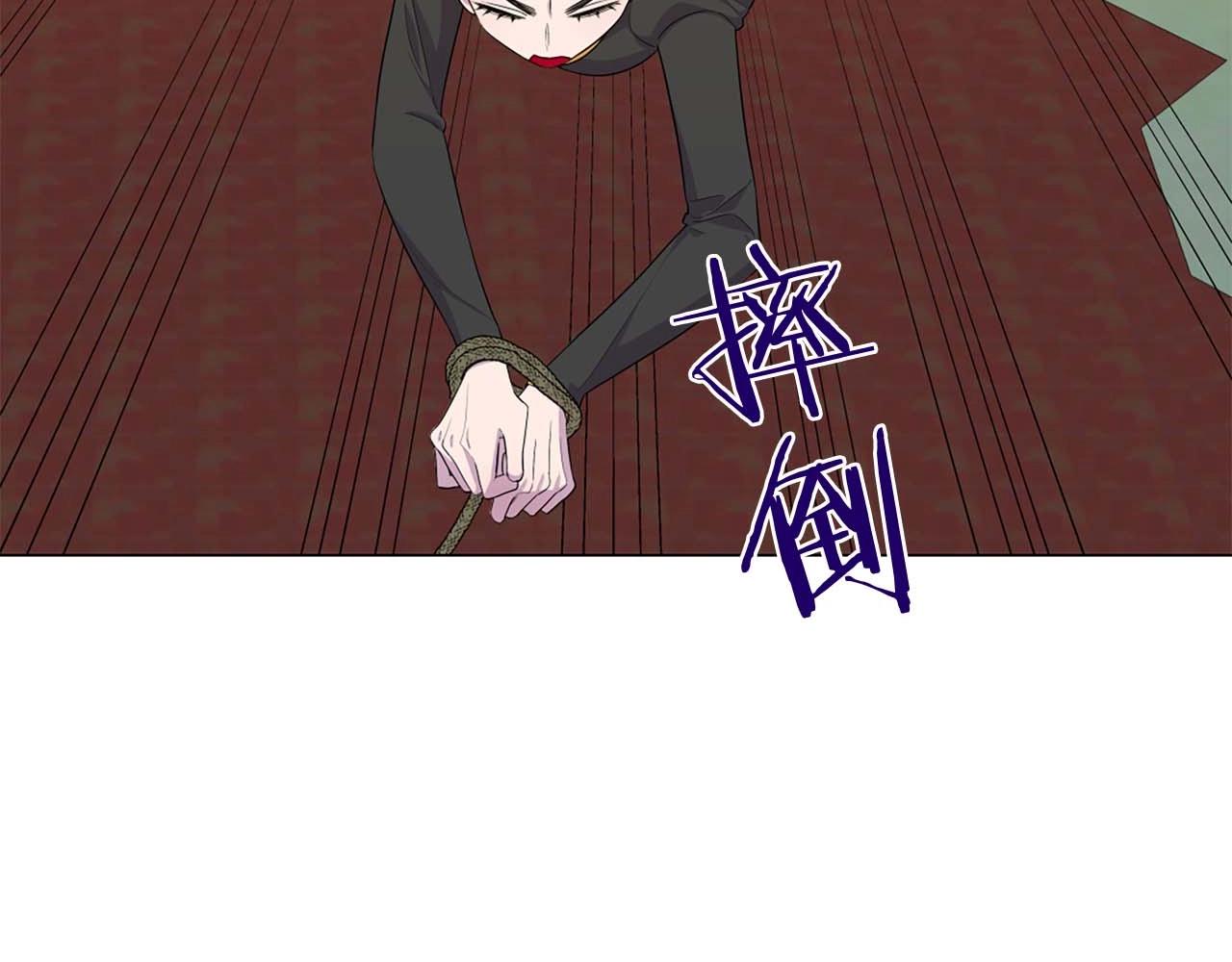 第39话 证据确凿！113