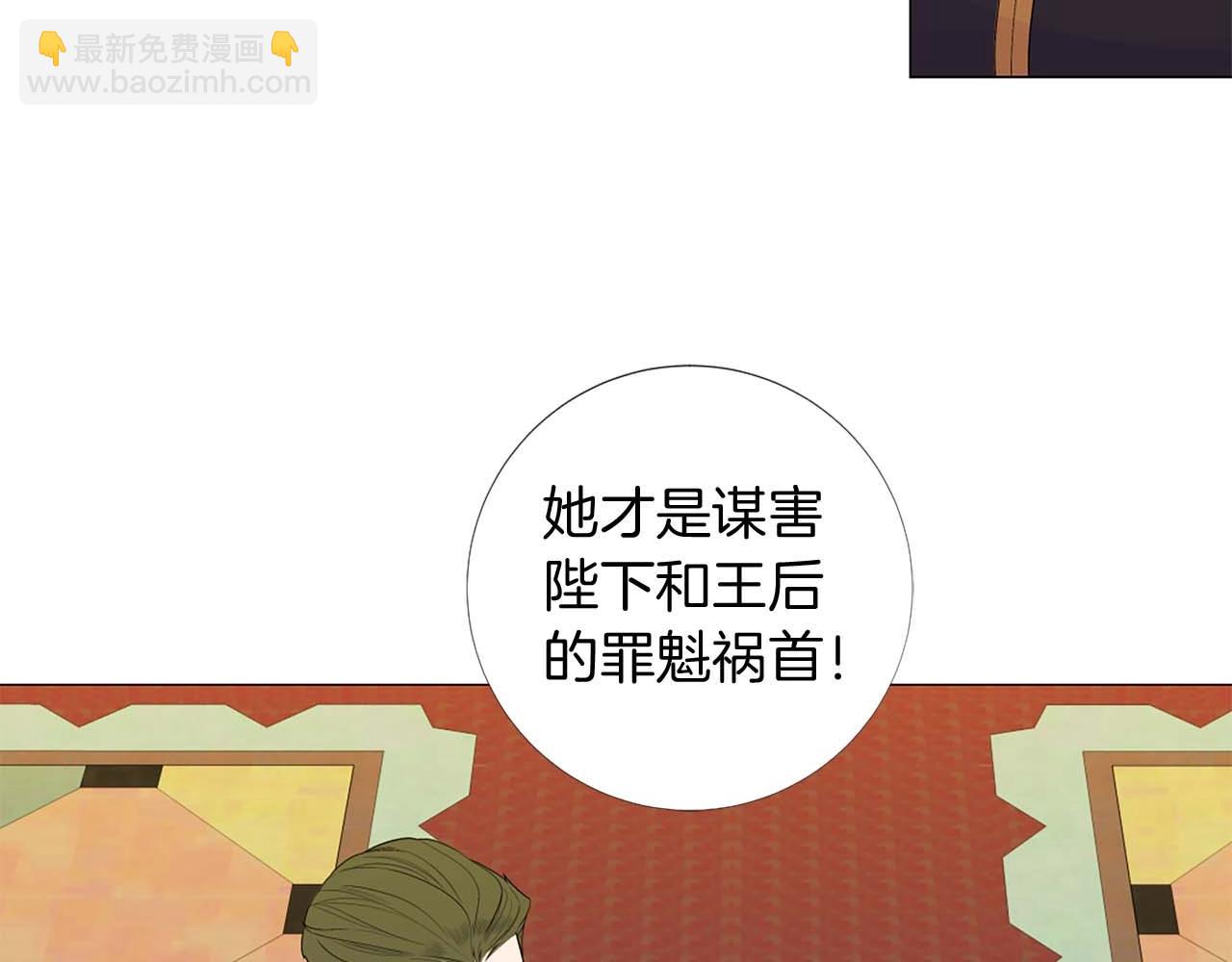 第39话 证据确凿！115