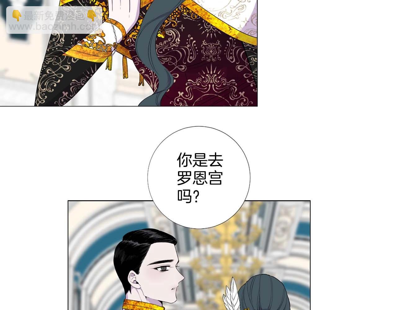 第39话 证据确凿！13