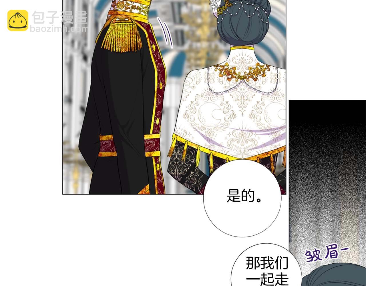 第39话 证据确凿！14