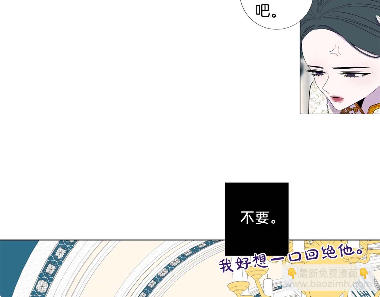 第39话 证据确凿！15