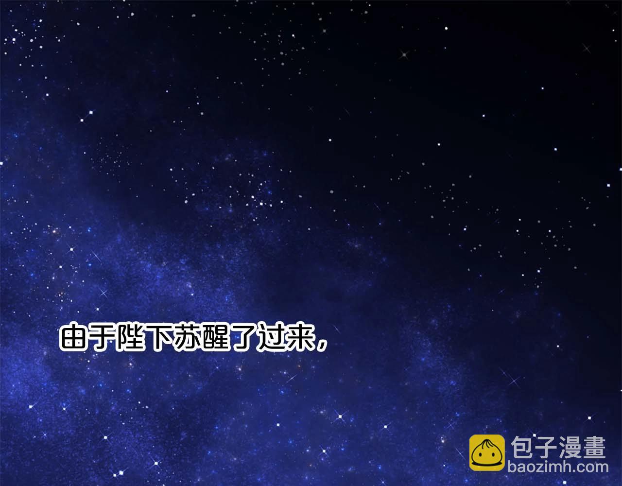 第39话 证据确凿！2