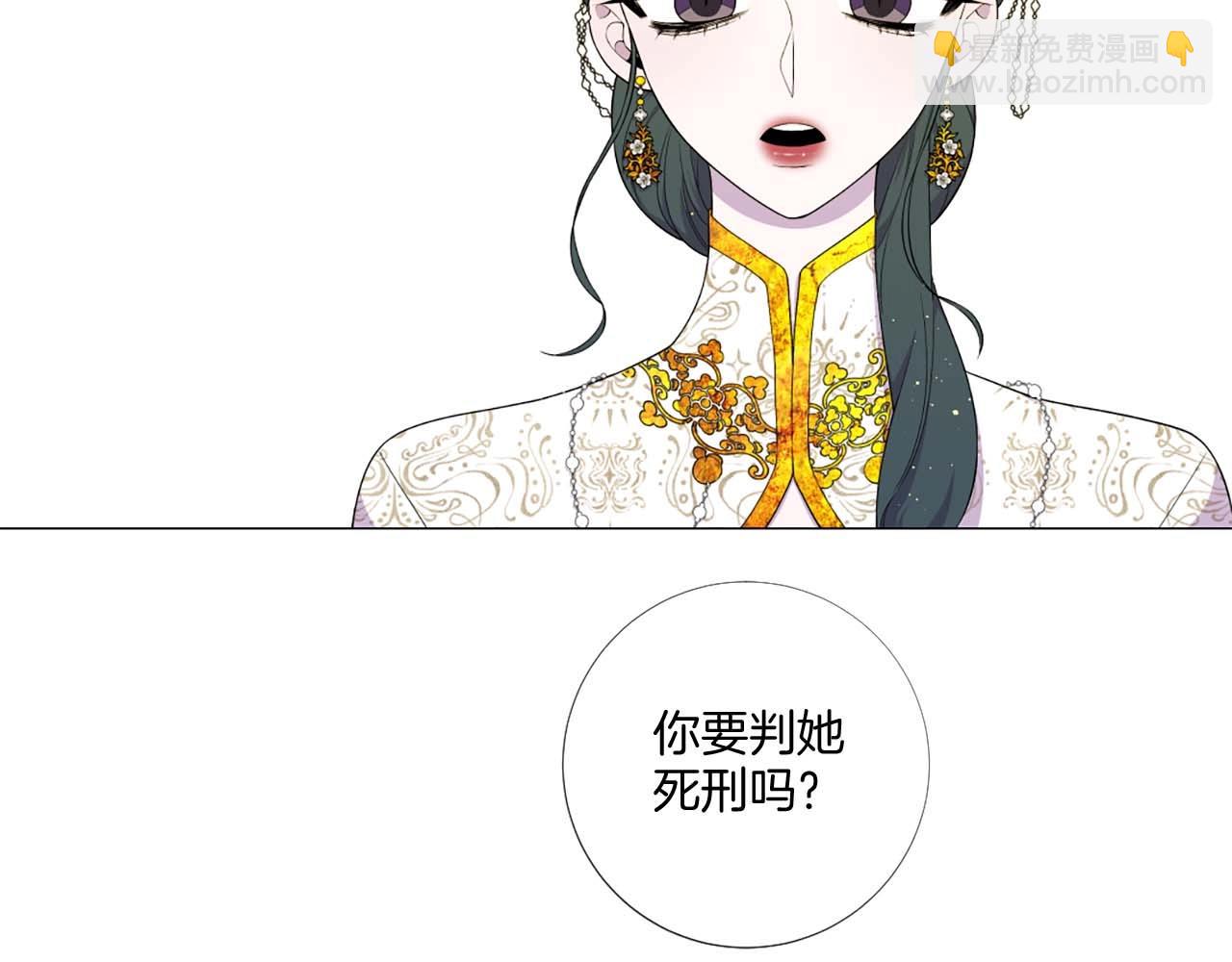 第39话 证据确凿！20
