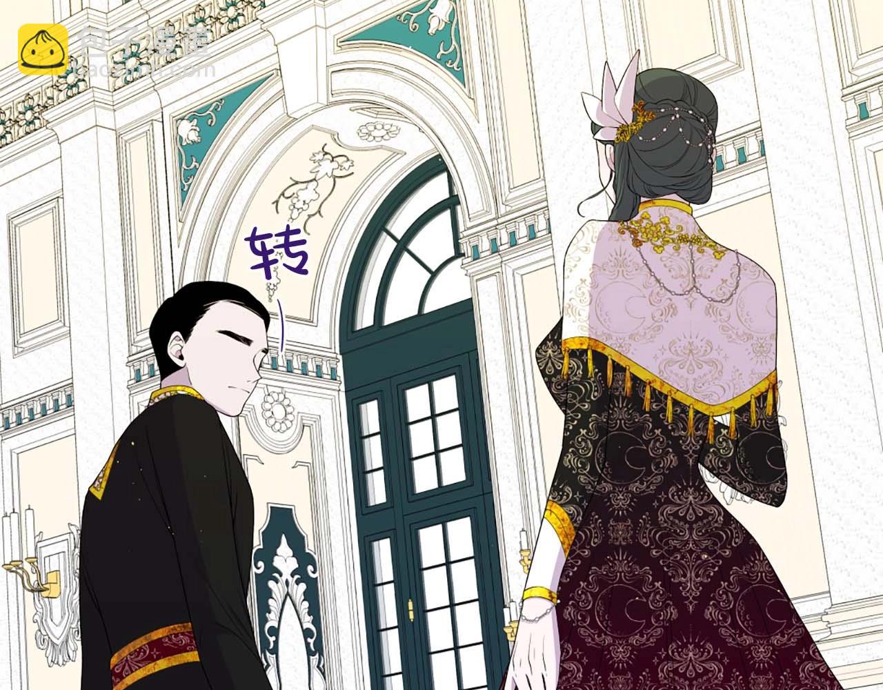 第39话 证据确凿！23