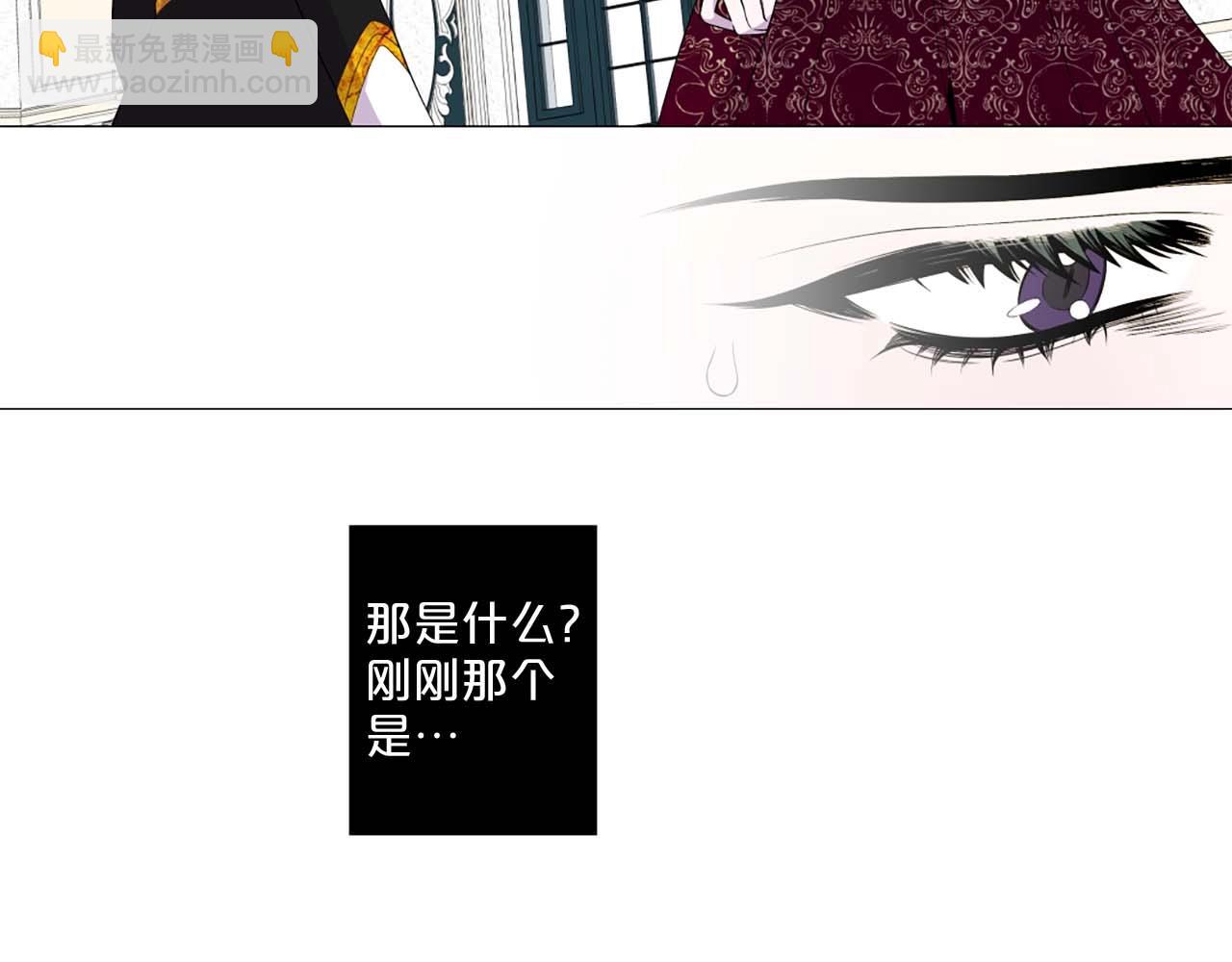 第39话 证据确凿！24