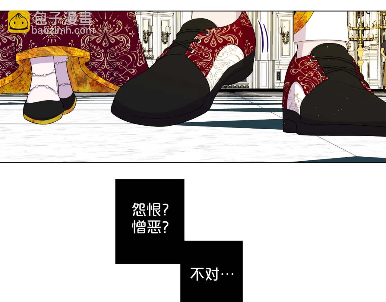 第39话 证据确凿！25
