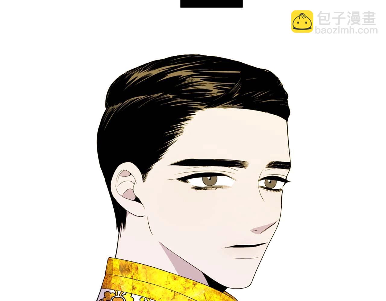 第39话 证据确凿！26