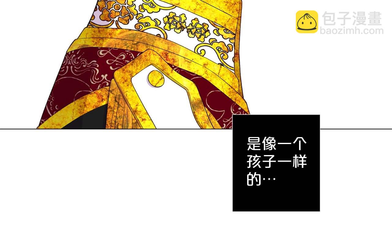 第39话 证据确凿！27