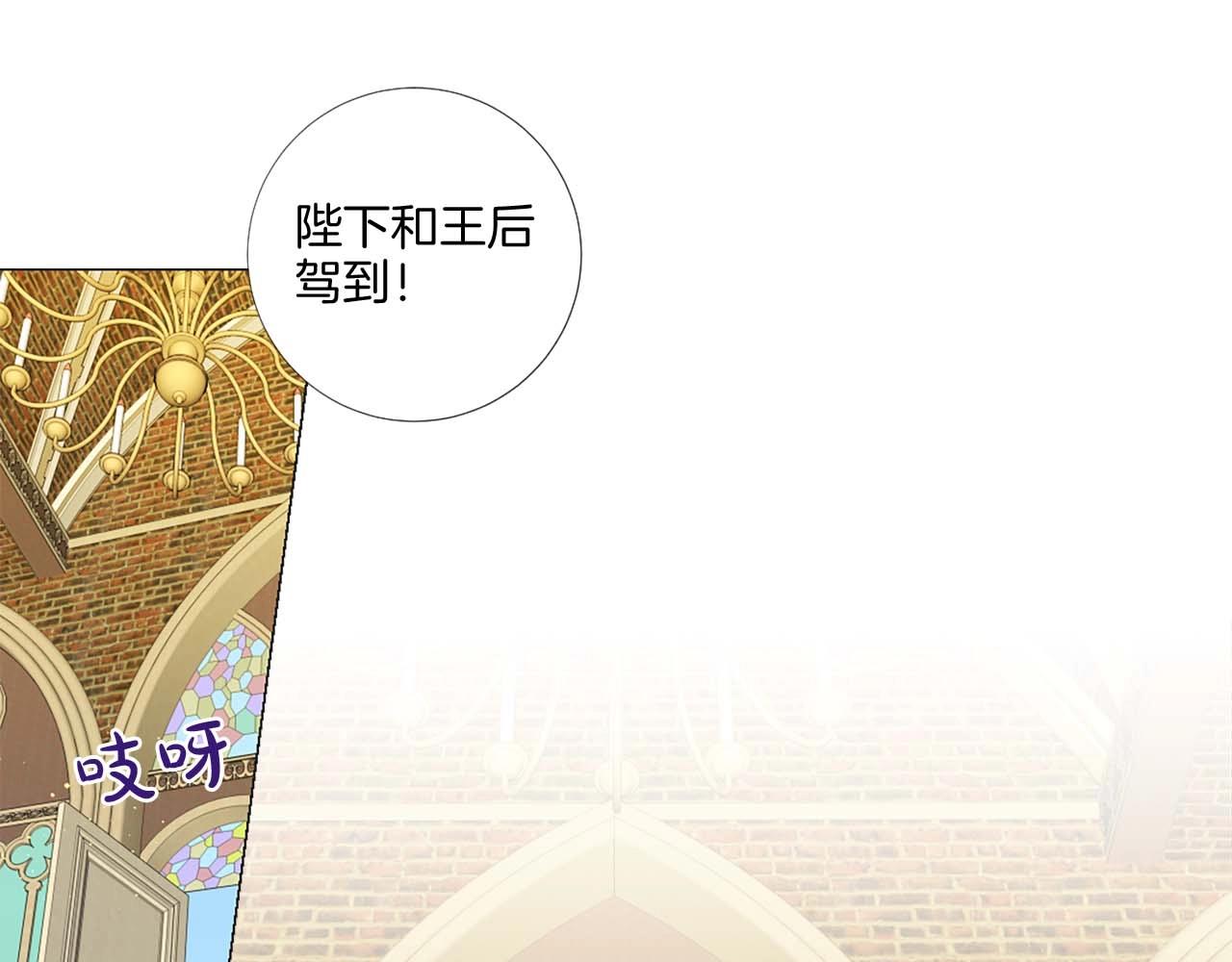 第39话 证据确凿！28