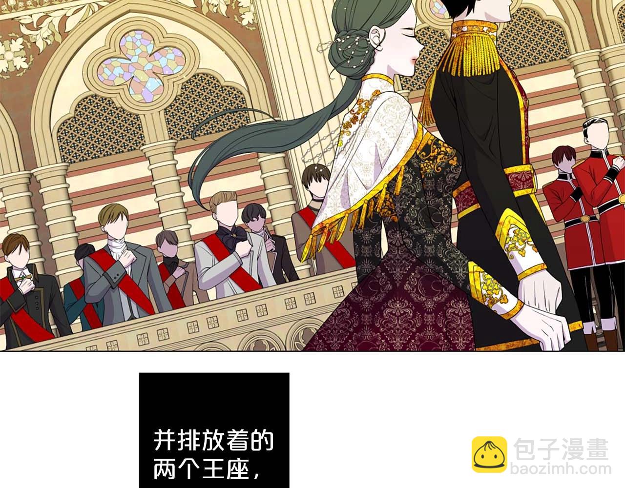 第39话 证据确凿！31