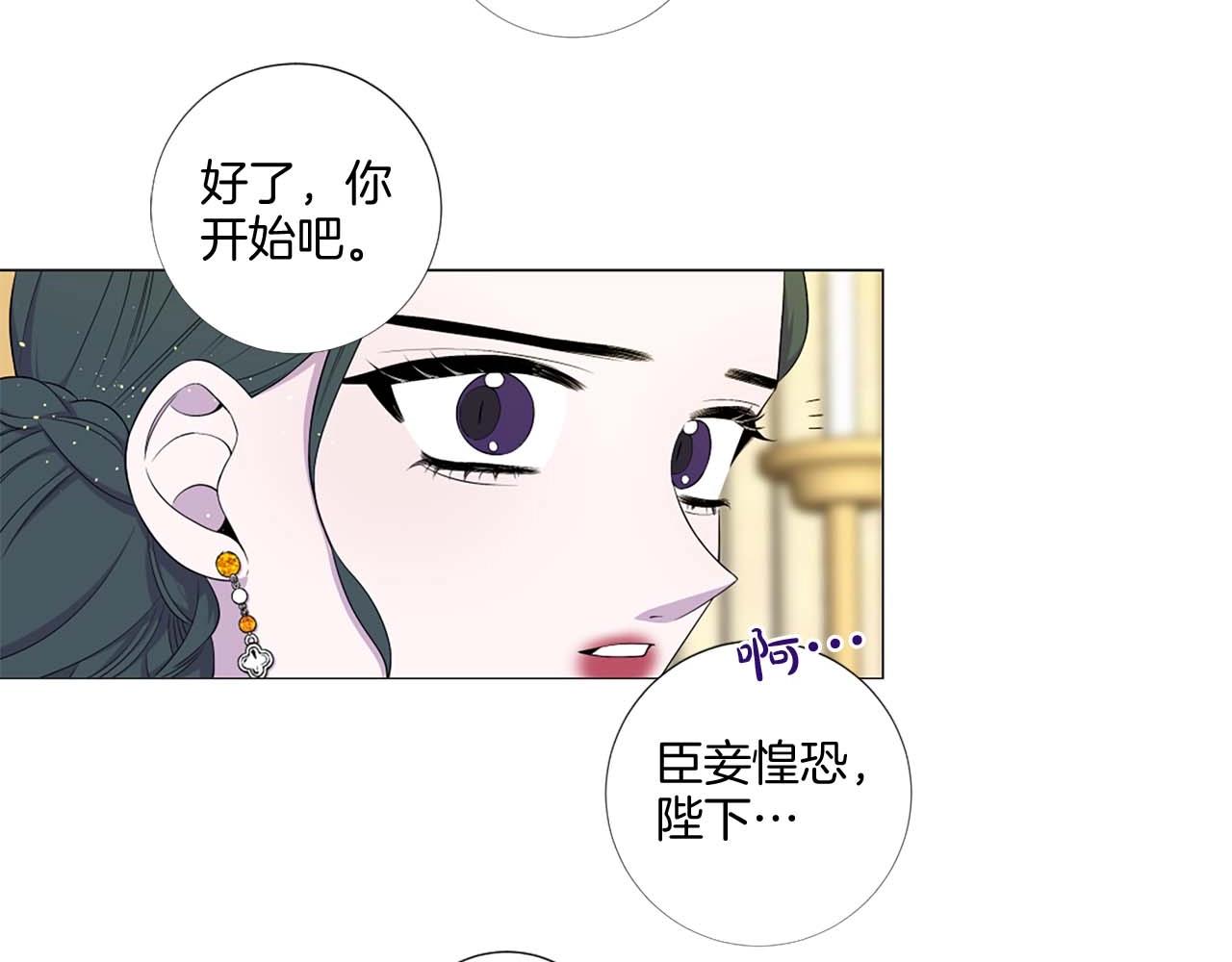第39话 证据确凿！35