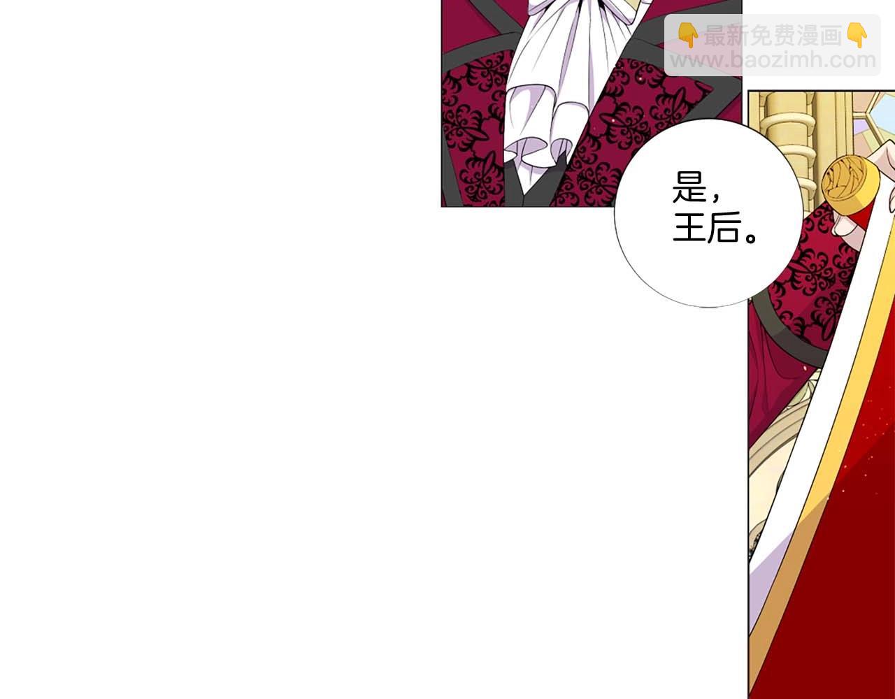 第39话 证据确凿！37