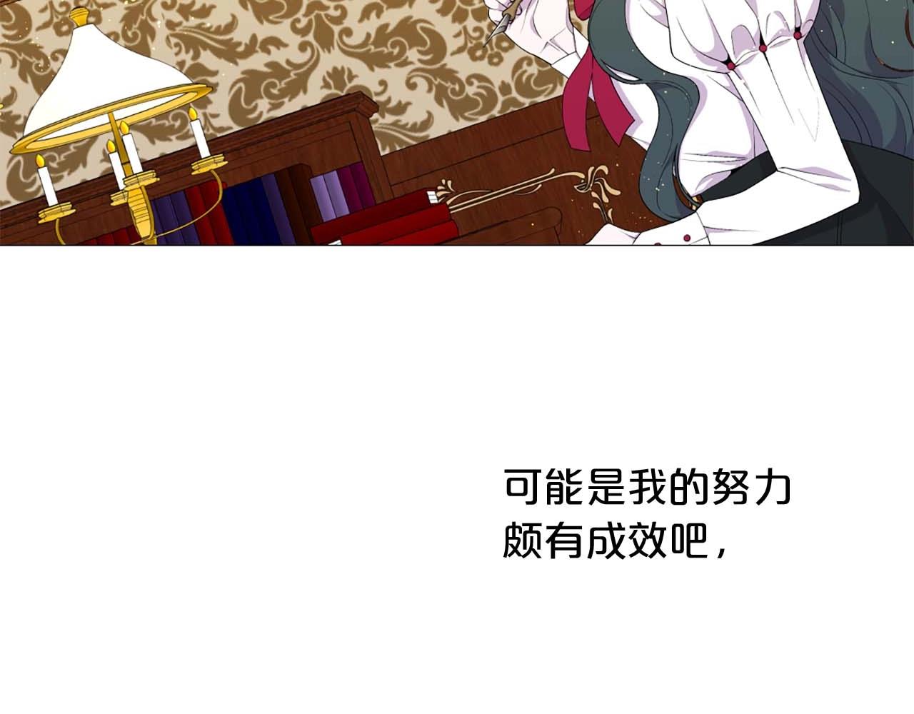 第39话 证据确凿！5